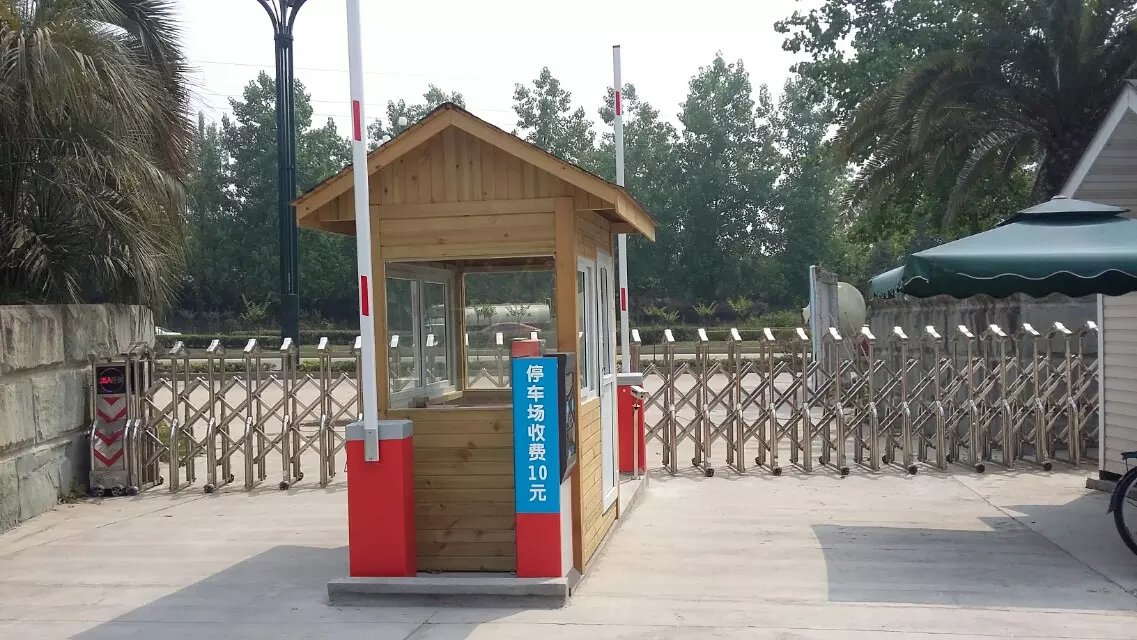 呼和浩特辽宁大连市停车收费系统